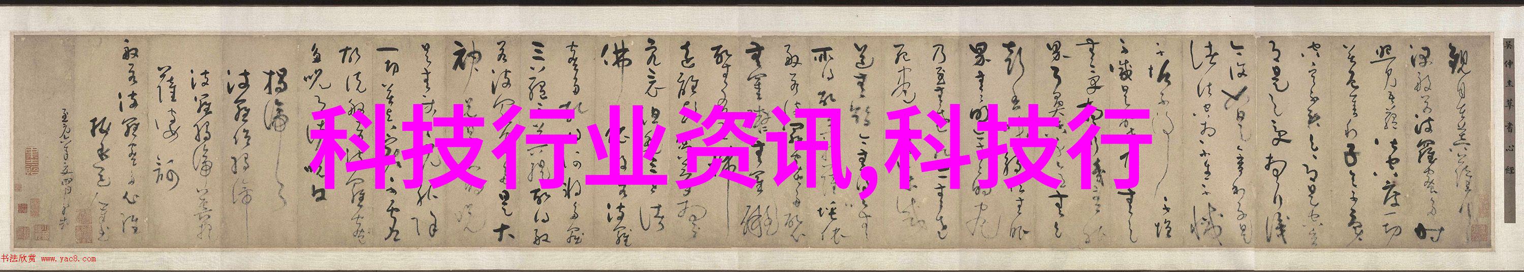 DIY不再难简单步骤教你自己制作t型波纹填充材料