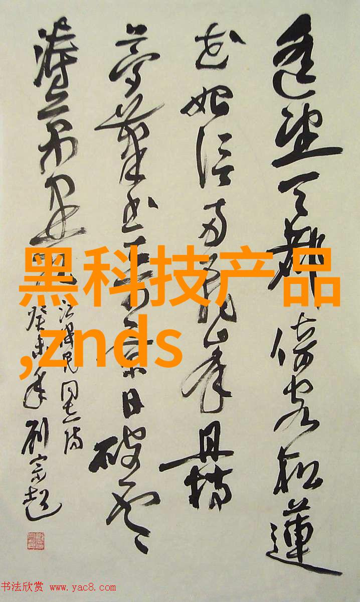 冷冻干燥机结构图-解析高效制剂设备的内部构造