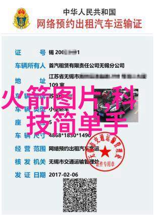 装修现代风格简约我是如何让我的小窝变成时尚堡垒的