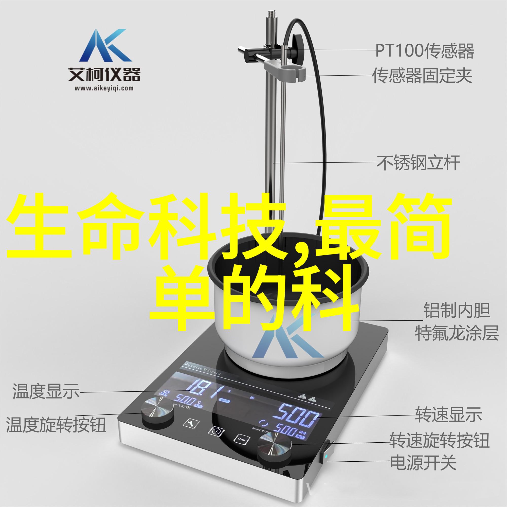 小物件的智慧启示活力在于自主行动