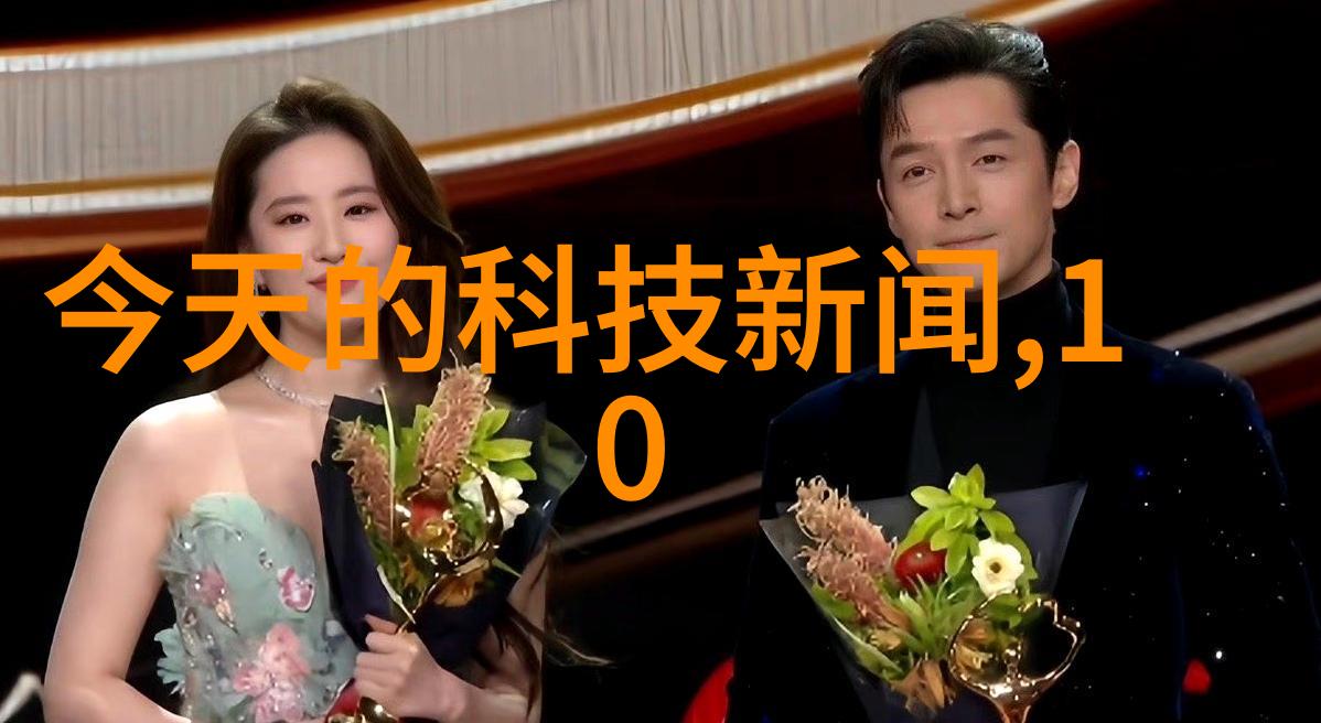 金属光泽不锈钢装饰艺术的魅力探索