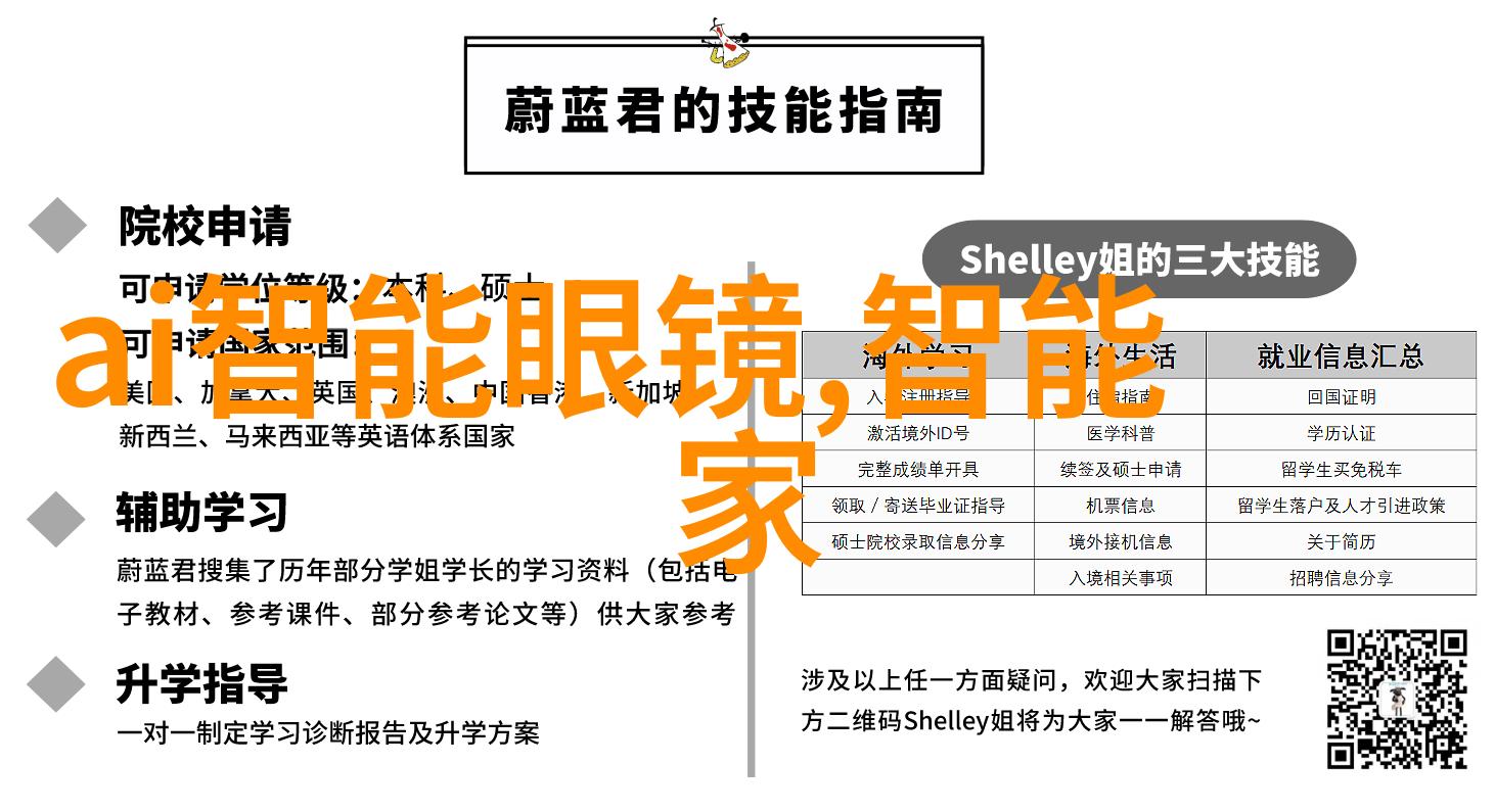 不锈钢板材加工厂高精度切割与表面处理专家