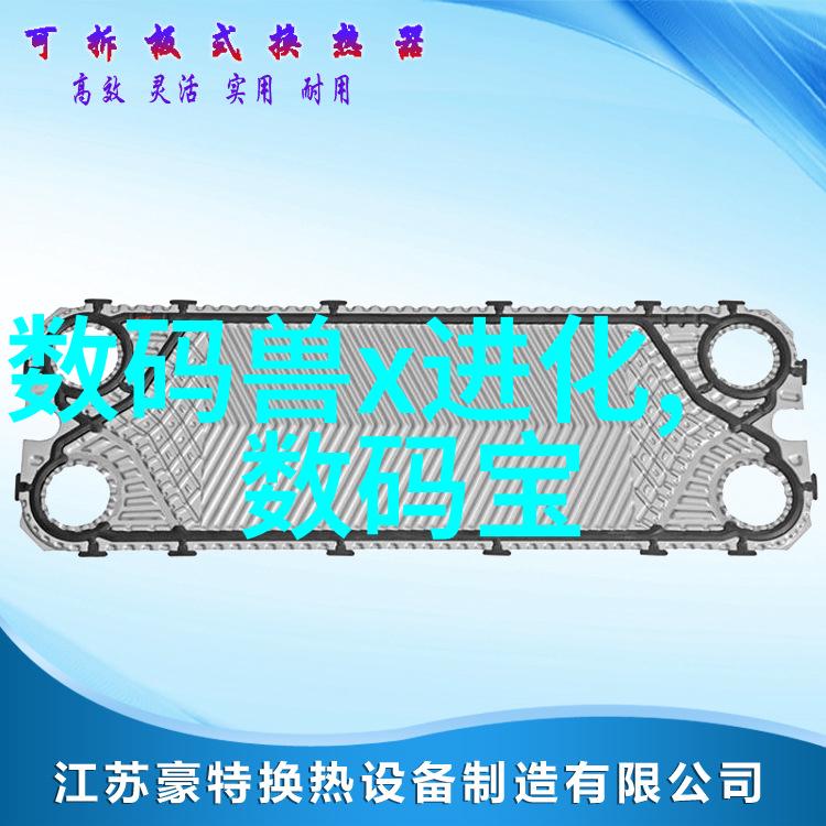 客厅装修效果图研究2020年新款设计趋势与实践应用