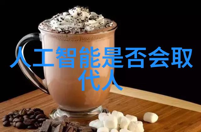 绿色科技净化未来的环境