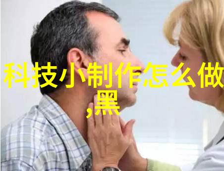 巨型破碎设备重塑世界的力量机器
