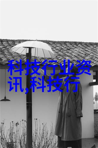 优雅简约风格
