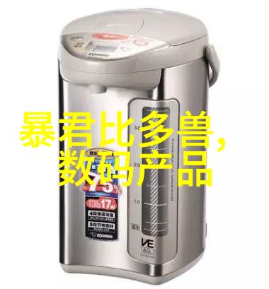 今夜与岳主播共赏肥水一体盛宴