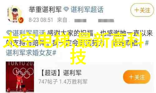 在不同的气候条件下保温钢管的性能表现如何变化
