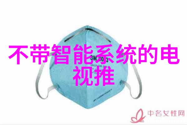 螺杆空压机油气分离器确保压缩系统的清洁与高效运行