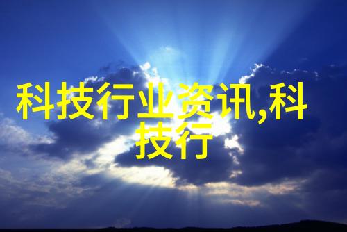 pp填料丝网在环保生产中的作用和潜力是什么