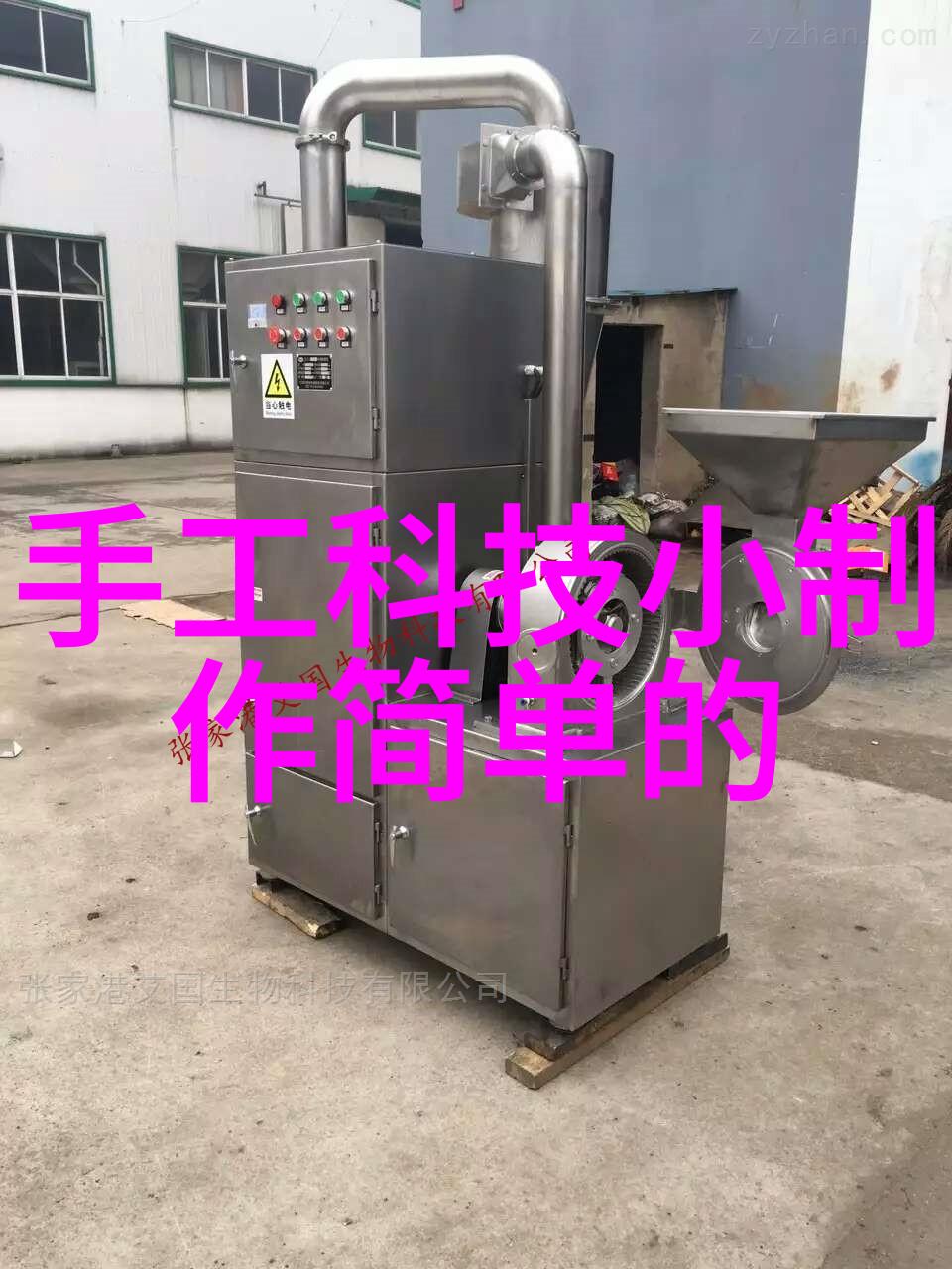 探秘芯片世界揭开层层奥秘的迷雾