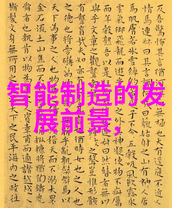 进博同款健康品质好物同步登陆京东天猫抖音平台小家电代理免费加盟让自然界的和谐融入每一刻生活