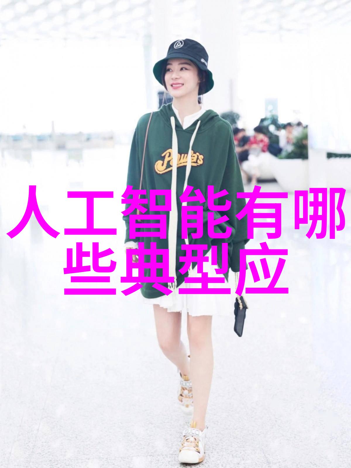 化工干燥设备技术与应用概述提升生产效率的关键