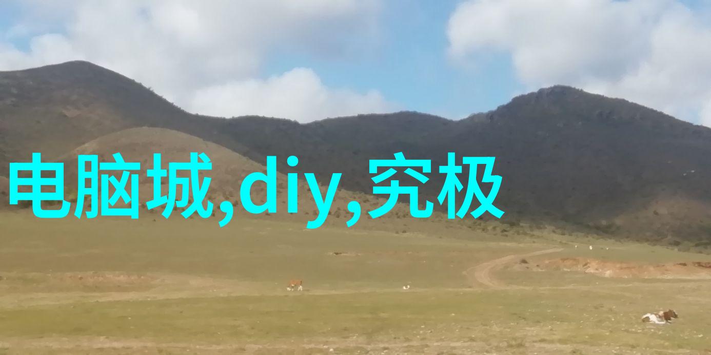 真空干燥设备高效率的物料干燥解决方案