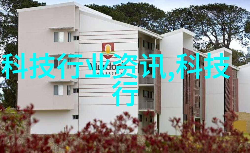 化工多功能机创新科技的化学合成伙伴