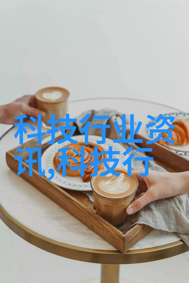 分散机厂家-精准制造之星探索分散机行业的领先厂家的秘诀