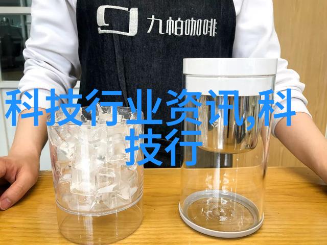 316不锈钢管价格探秘一吨的奥秘所在