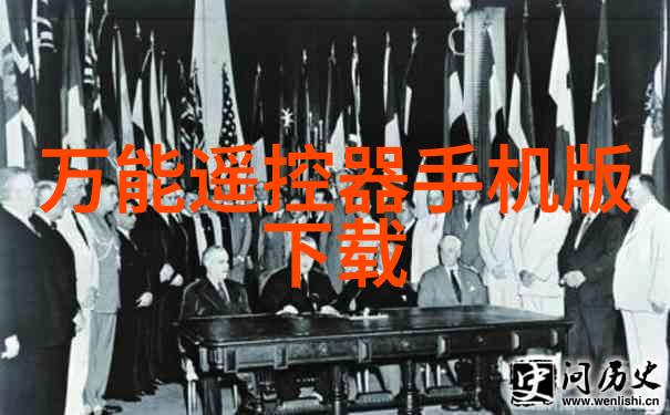 乡村清泉自来水过滤设备的幽默冒险