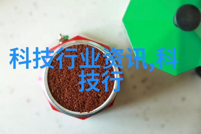 工业废水处理技术全解析从预处理到再生利用的完整流程