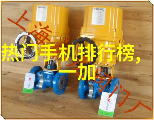 2023年卫生间装修风格追求个性与实用