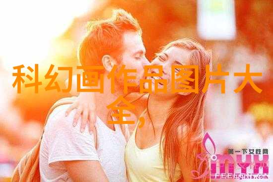 分离固体和液体的仪器物性实验设备