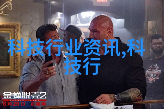 自动化生产线上为什么需要多种类型的输送设备组合使用