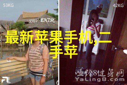 卫生间装修洗浴空间的艺术布局