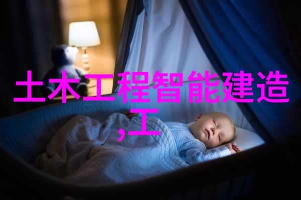 塔式填料结构的设计与应用概述