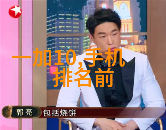 静态平衡阀 丝口平衡阀