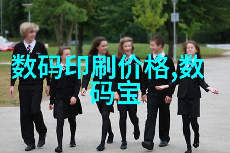 搜神号原型解锁古代神秘力量的秘密
