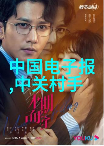水电工程承包费率标准研究一项基于平方米计量的成本分析探究