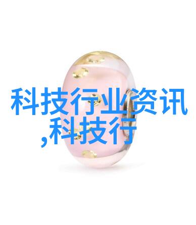 地下水探测器揭开地下的秘密