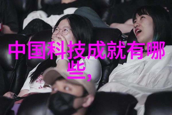 比尔盖茨否认中国AI技术能快速超越机器人焊接工作站的未来如何