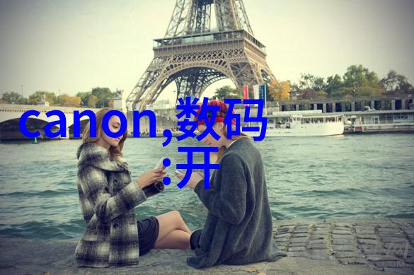 化工设备安全管理中的隐患点有哪些如何有效预防事故发生