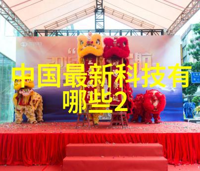 蜜芽222.coon时尚潮流的数字化象征