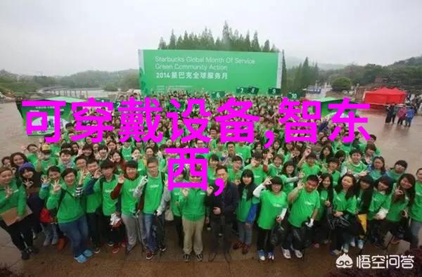 揭秘第三方检测在哪里寻找专业的检测服务