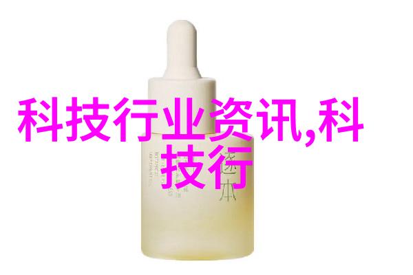 欧姆龙终端模块OMRON送老师的智慧花朵