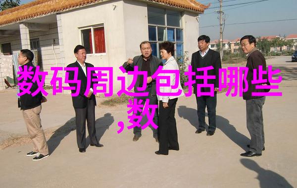 现代卫生间装修风格图片简约时尚温馨舒适科技感十足