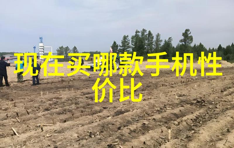 横河电机发布STARDOM基于网络的控制系统新模块探讨嵌入式物品是否必须使用Linux开发