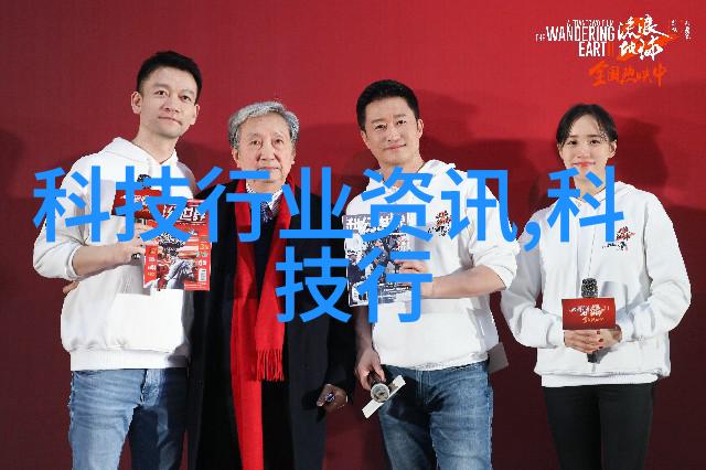 净化之轮污染的倒影与清澈的承诺