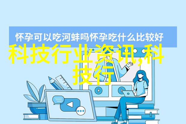 东方雨虹防水守护家庭的安宁天空