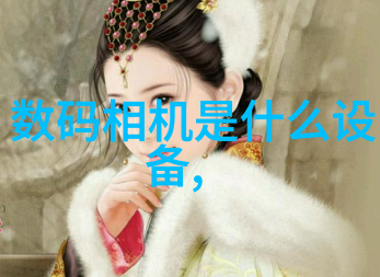 中国资源卫星应用中心招聘启事发布寻找技术与创新并行的新时代青年