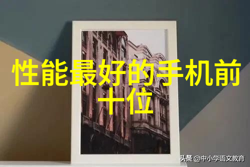 37大但人文艺术我的文化探索