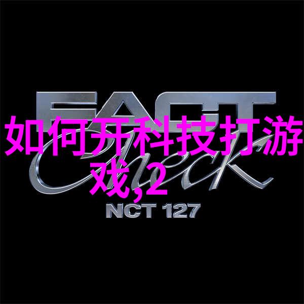 家装需要注意什么细节我的家具上又添新颜