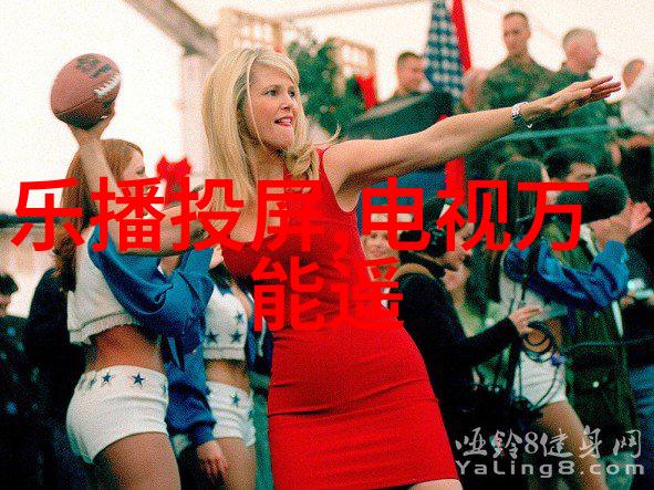 管道新生探索顶尖厂家的全新料生产秘籍