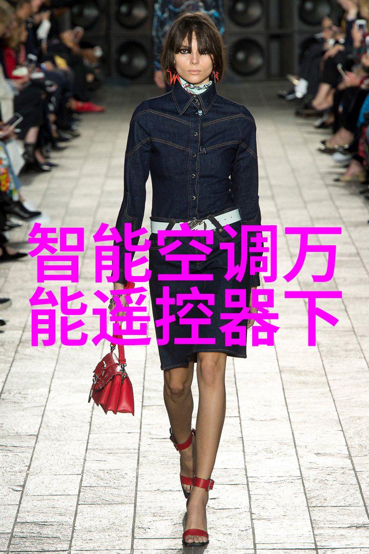 中国人民保险集团股票-重塑保險界中國人民財險集團股票的投資潛力與策略