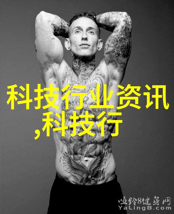 油水分离过滤器之谜如何让清澈的液体告别沉淀的阴影