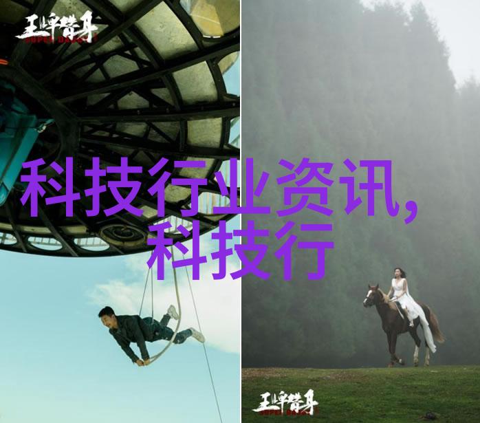 真空杀菌设备概述了解各种用于食品安全的技术与设备