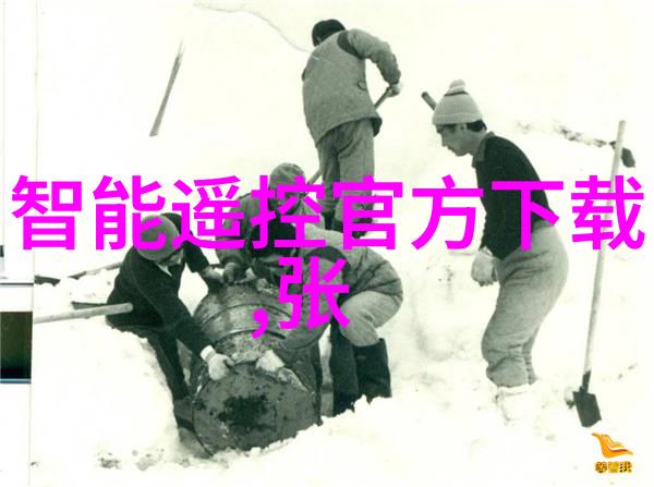 卧龙生武侠小说古典武侠世界的英雄传说