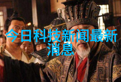 中国计算机职业技术资格网提升IT技能开启未来发展之门